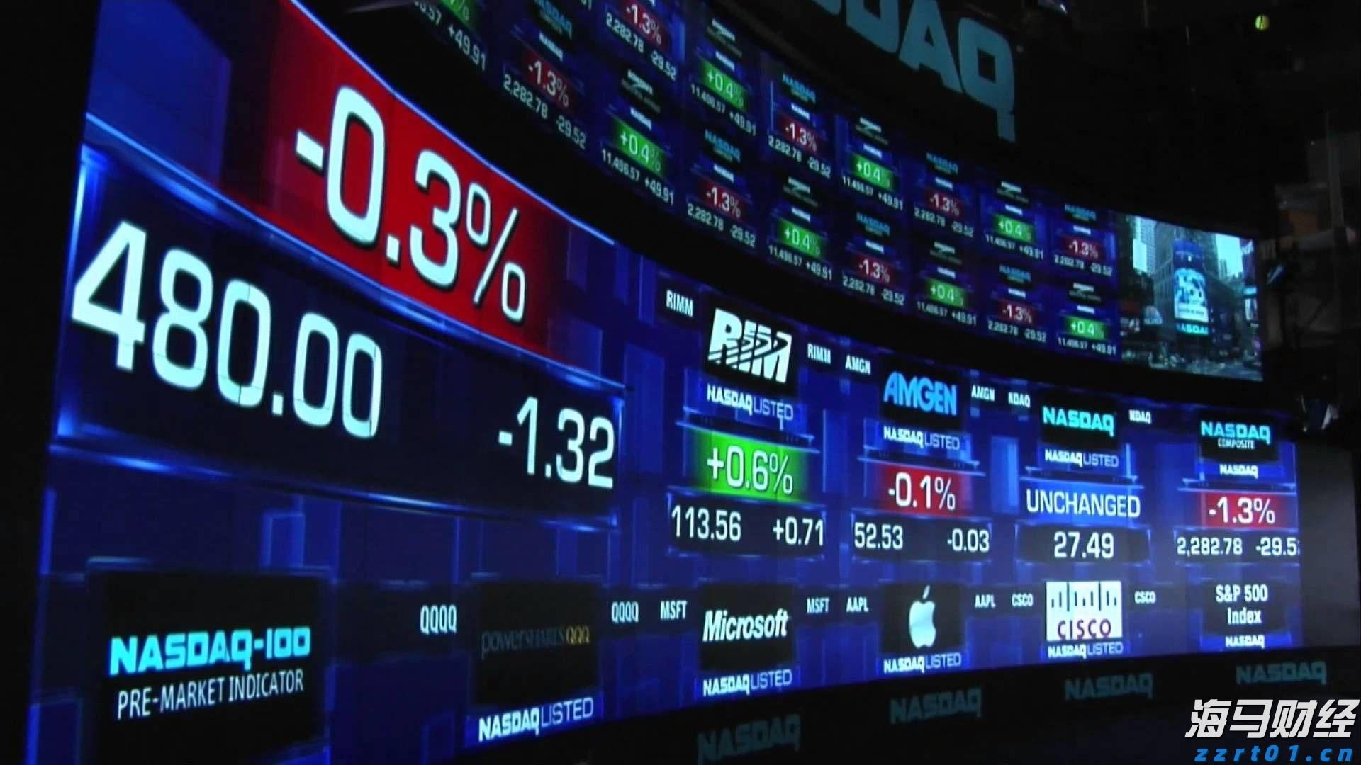 美乌欧白宫系列会晤：泽连斯基放软身段，美欧分歧凸显