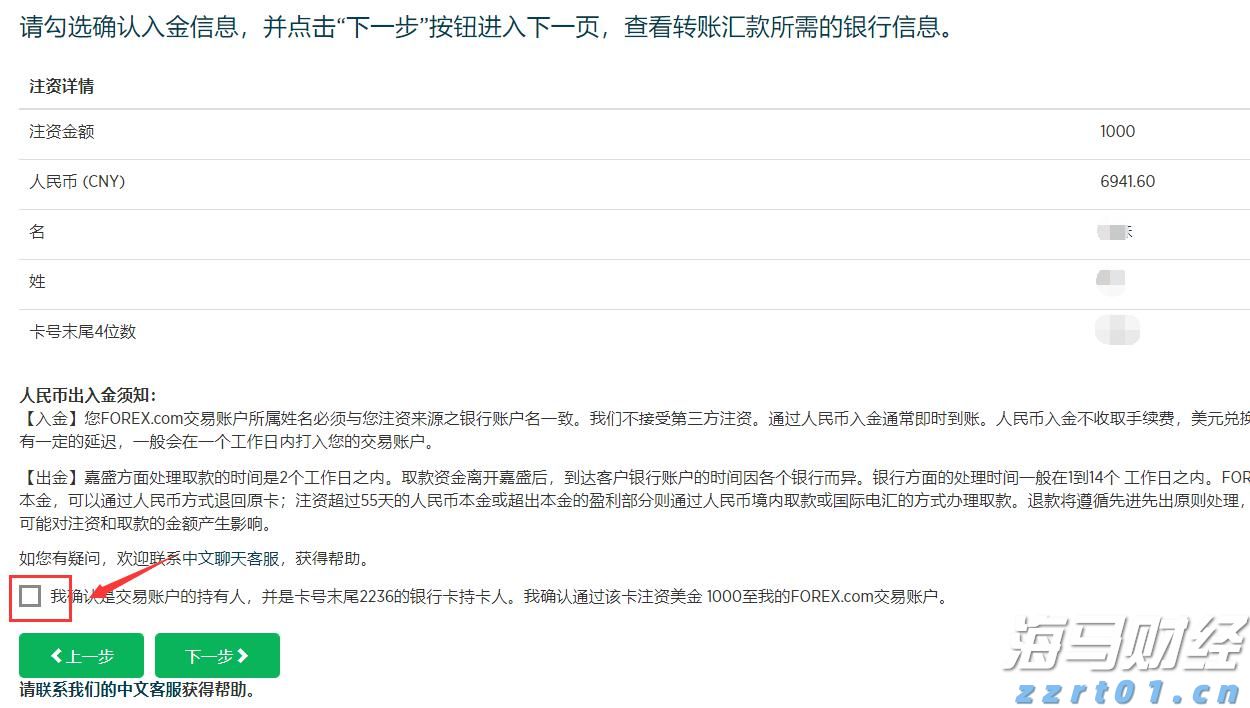 贵港产酵母畅销海外市场