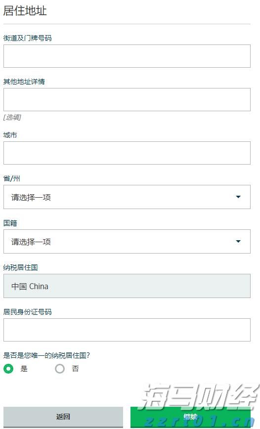 AI医疗公司Carlsmed(CARL.US)IPO定价15美元/股 超出预期