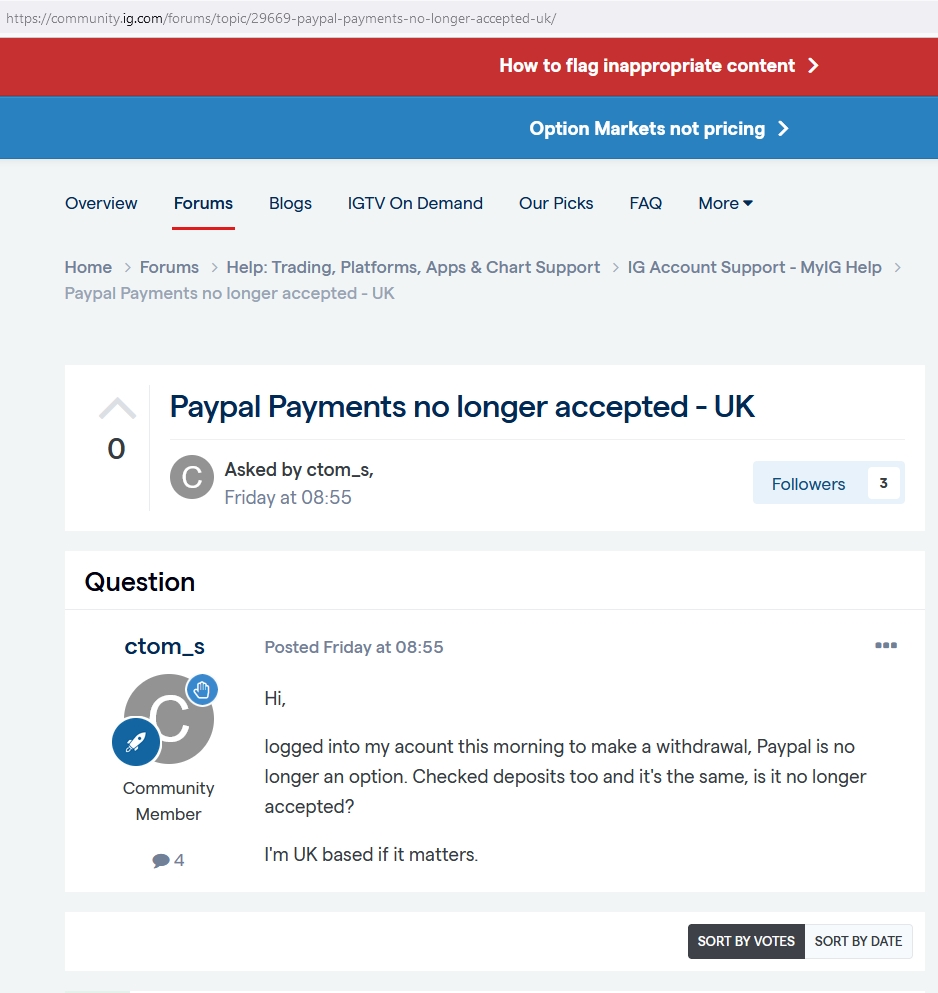 准备就绪！受阅部队已在长安街列阵