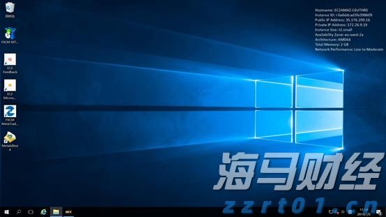 福建省纺织服装产业供需对接活动举办