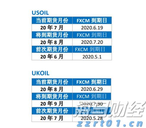 污水设备生产厂家推荐（污水处理常用设备有哪些）