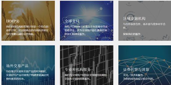 一中国游客在日本遭勒颈抢劫!我使馆提出严正交涉