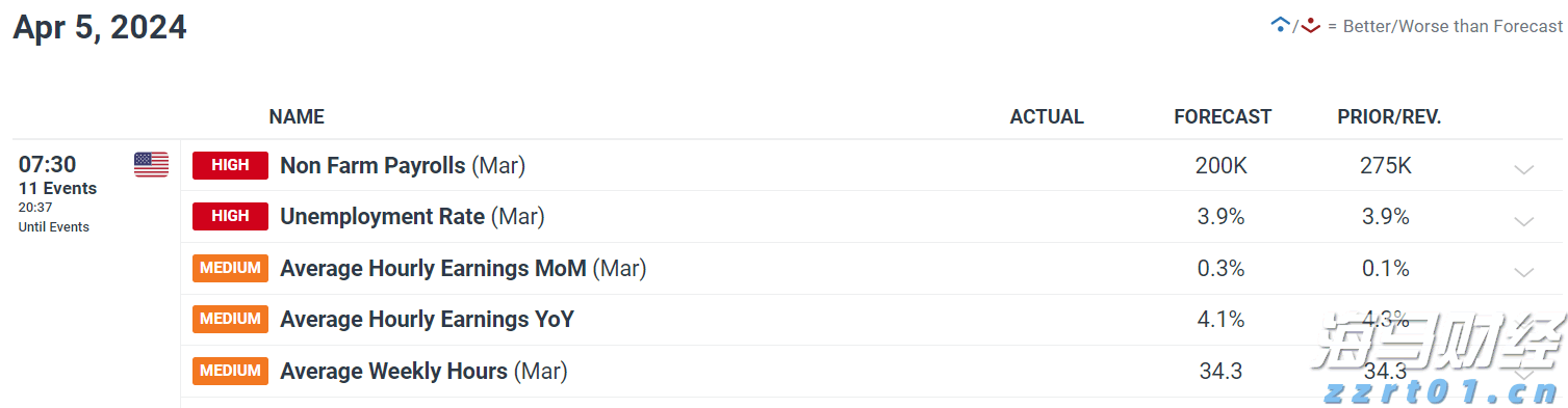 春耕备耕正当时 农机服务马力足