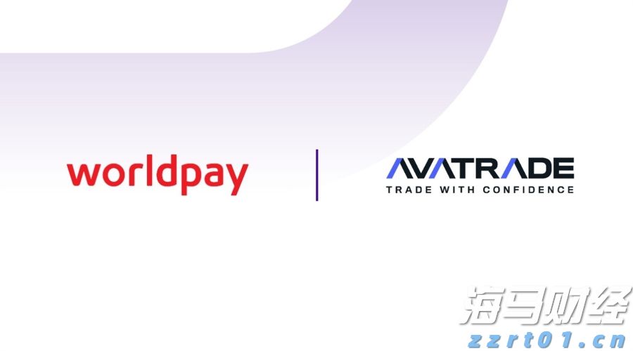 全国铁路7月1日起实行新的列车运行图