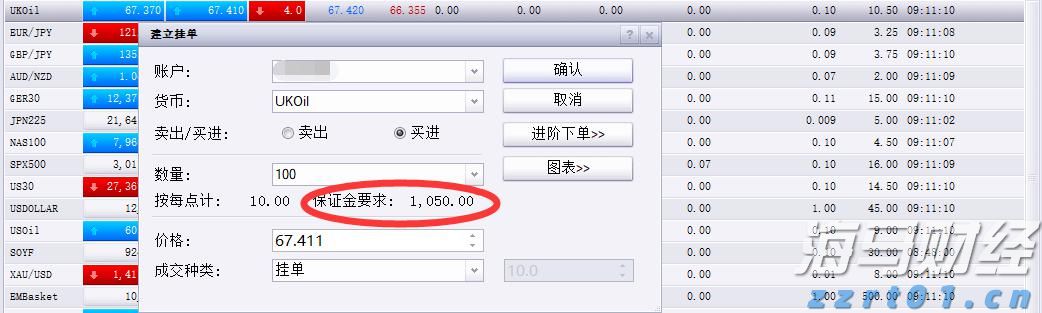 今晚,男篮亚洲杯打响!中国首战沙特