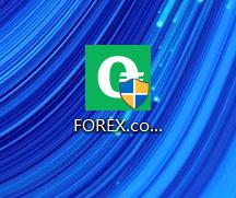 海岛“穿新衣”  游客“拍大片”