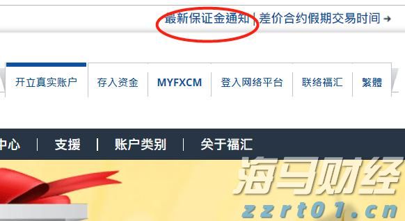 重庆努力构建消费争议多元化解机制