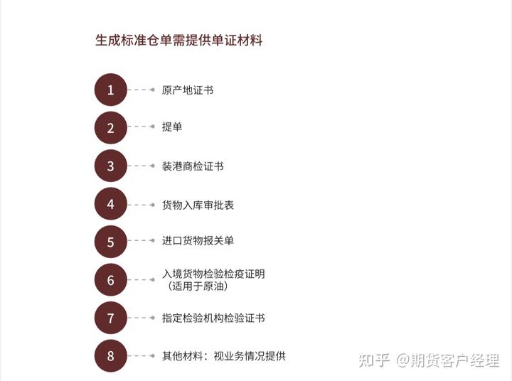 浦城匡山:绿为底色,融出诗情画意