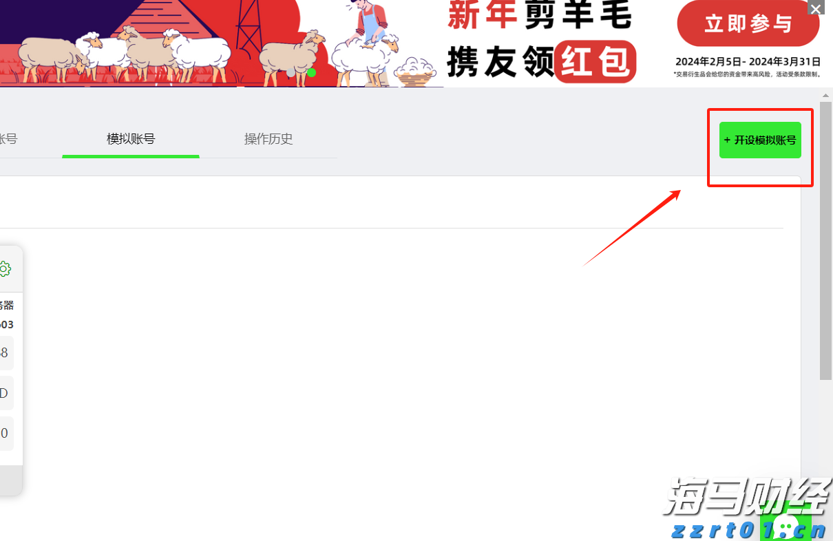 2025世界机器人大会在京开幕