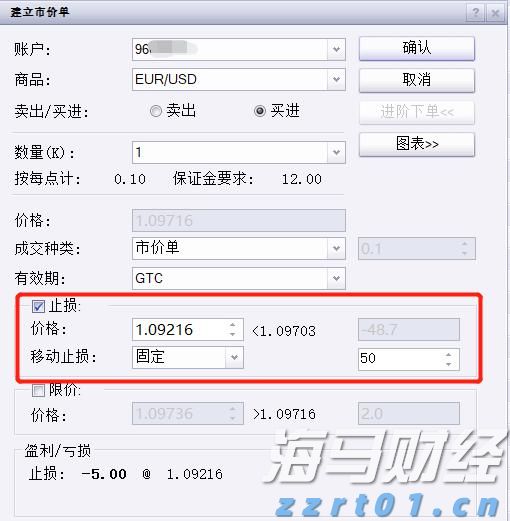 “工会帮就业”张家口首场活动圆满结束