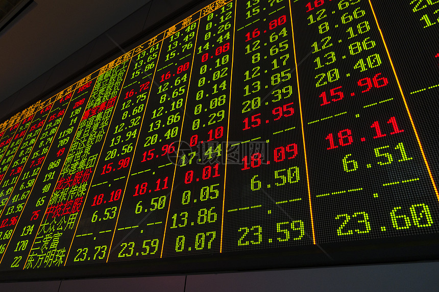 珠海市人大常委会会议表决通过一批人事任免