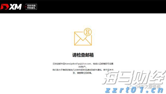 港北区PCB企业:跑出产销“加速度” 全力冲刺二季度