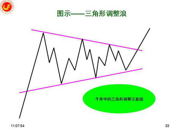 电视台女记者采访中被打伤，中国记协发声，官方通报相关细节