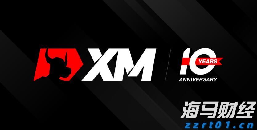 消费者支出紧缩影响营养品市场 雀巢(NSRGY.US)计划剥离部分维生素品牌