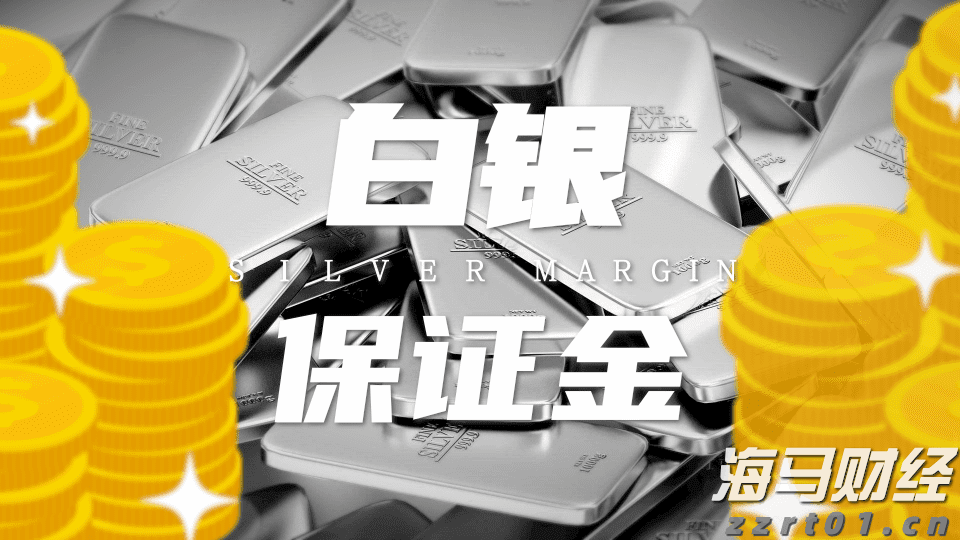 香港商品采购供应商JM集团IPO发行价4至5美元 筹资1700万美元