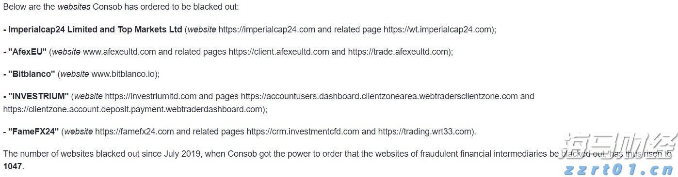 1576.1亿元直达资金下达至市场主体