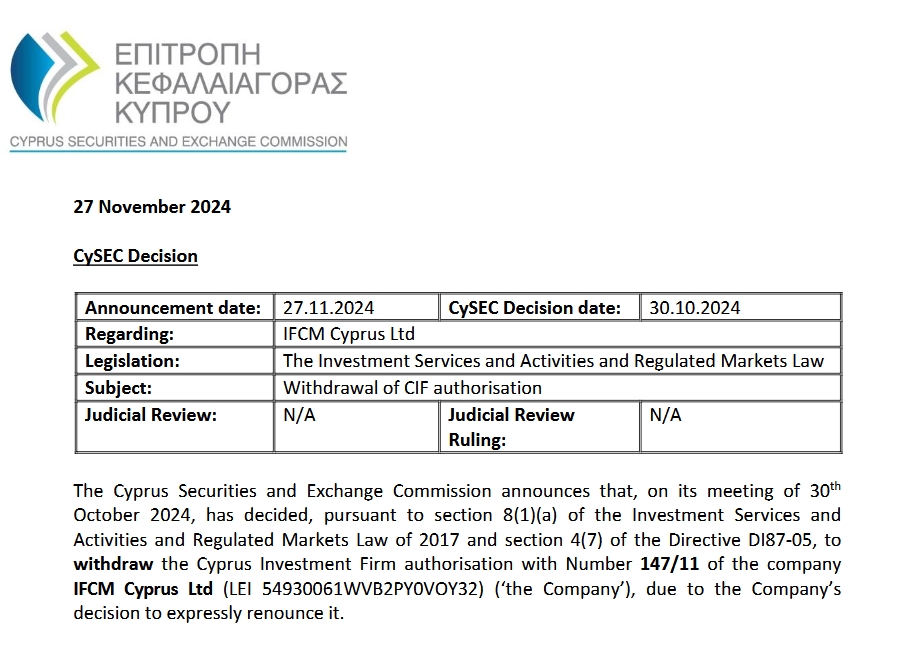 嘉元科技上半年净利润3675.41万元，同比扭亏为盈
