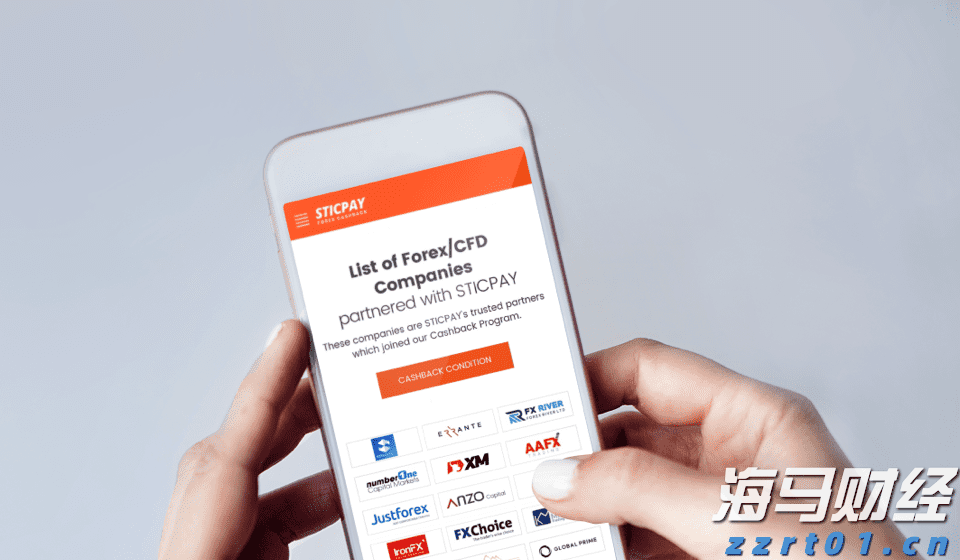 厦门见！广东展团携近百种精选农产品来啦