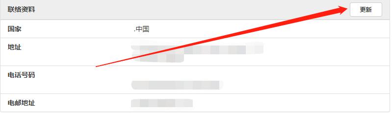 快讯丨我市组织参加全区深入打好污染防治攻坚战暨生态环境保护督察整改工作推进会议