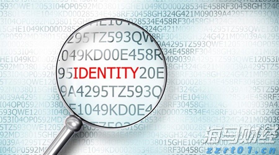 西牛麻竹笋，大展鸿图！