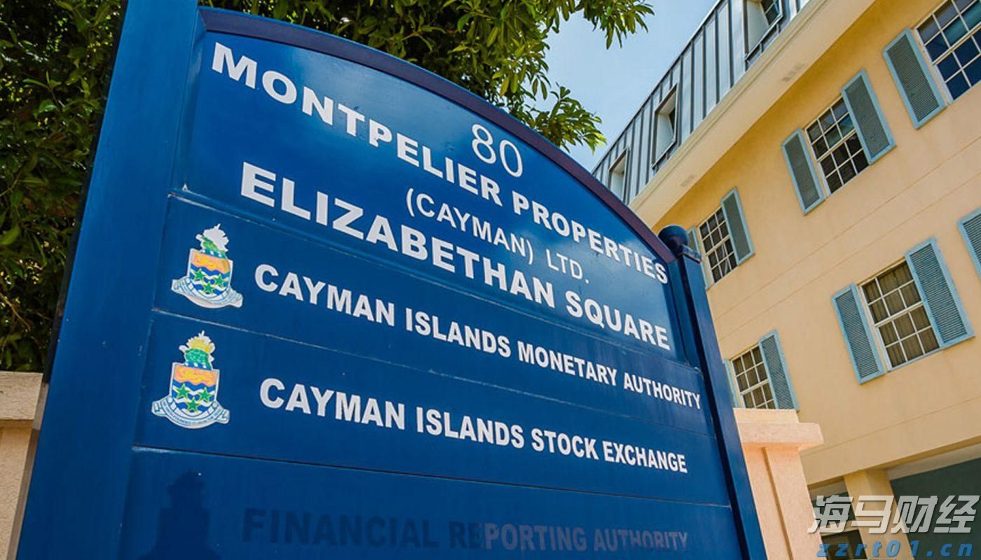 香港精品投行思博控股(SIBO.US)递交美股IPO申请,拟募资700万美元