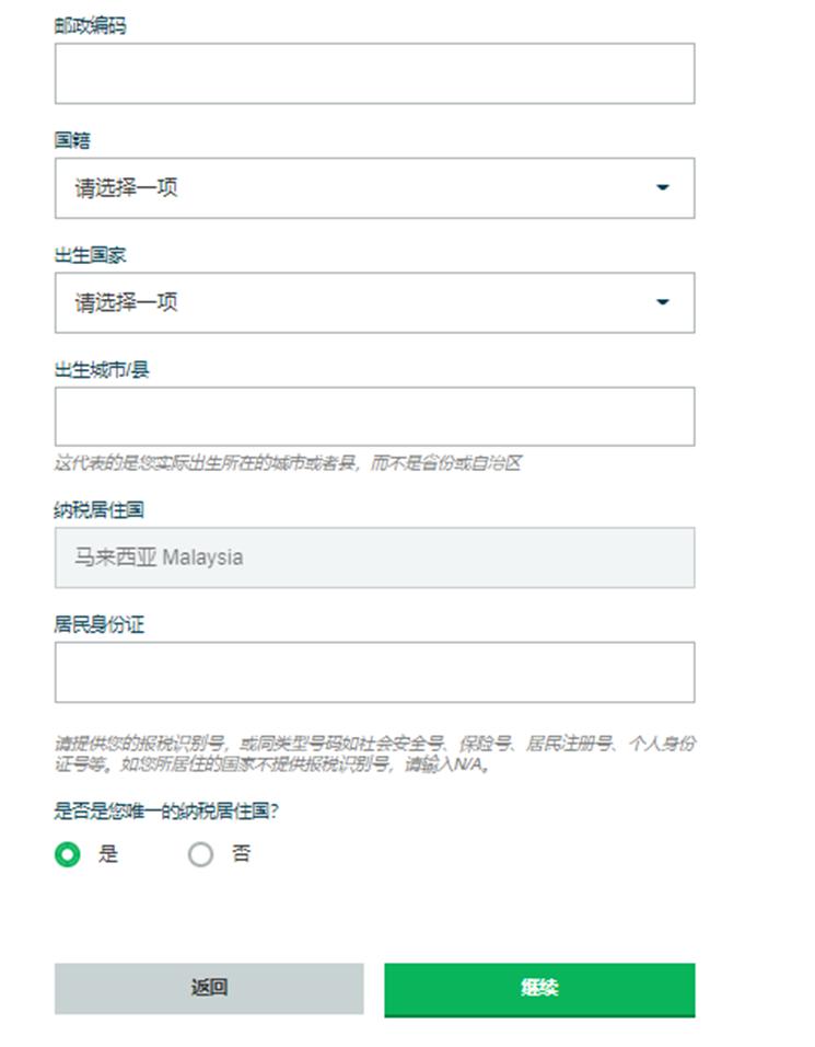 “六大举措”剑指网络市场！黑龙江省多部门联合开展2022网络市场监管专项行动