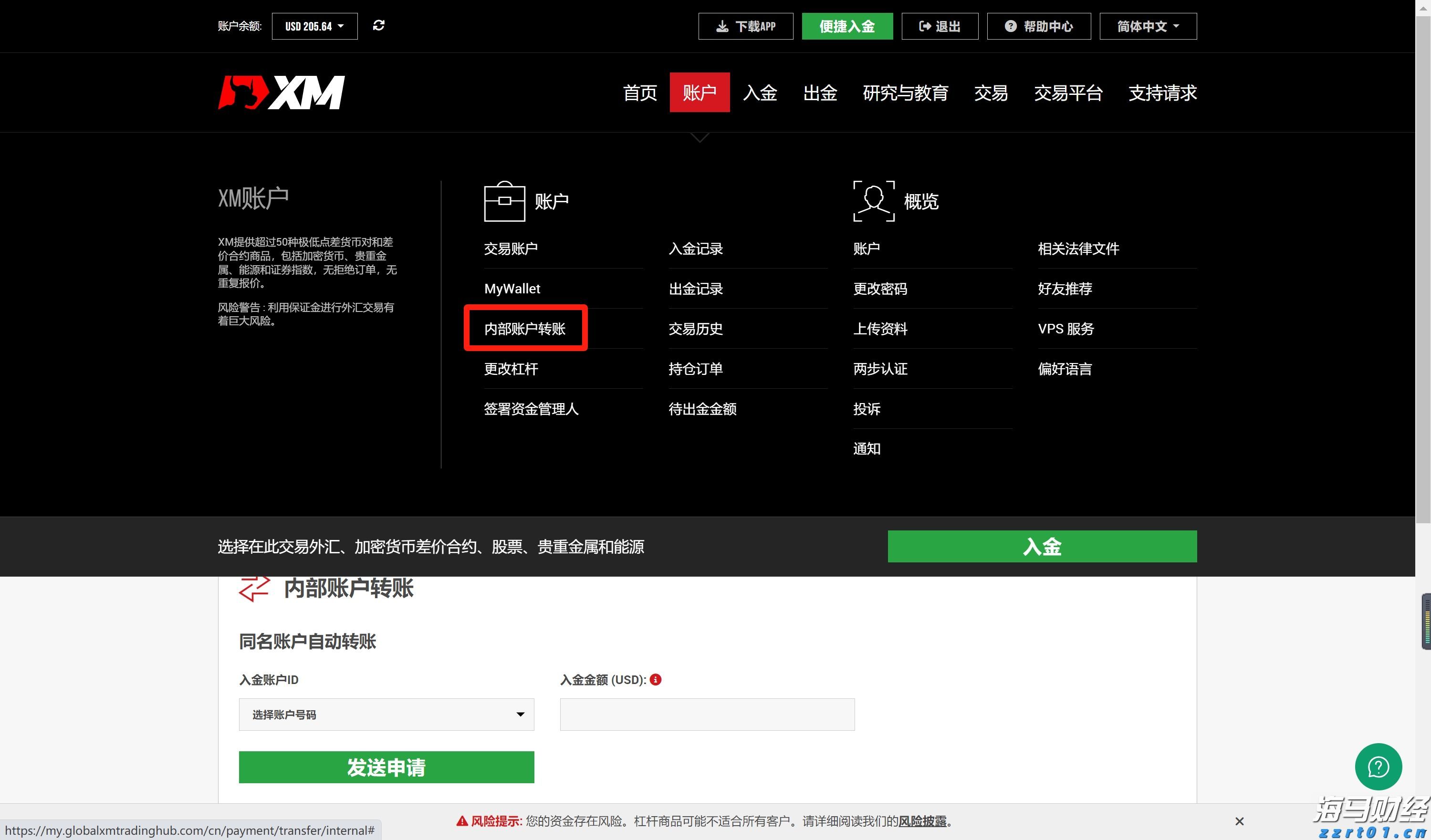 云南省启动2023年企业标准“领跑者”工作