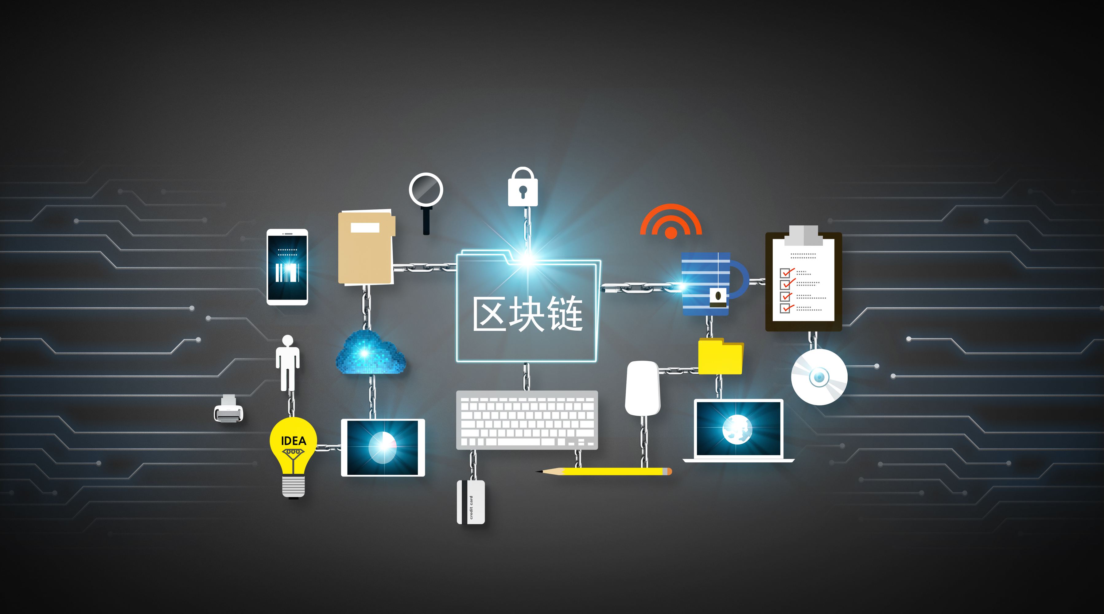 伊朗处决一名向以色列提供核科学家信息的间谍