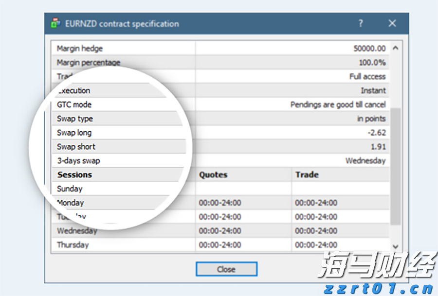 全覆盖、无死角!广州8月9日全市大扫除