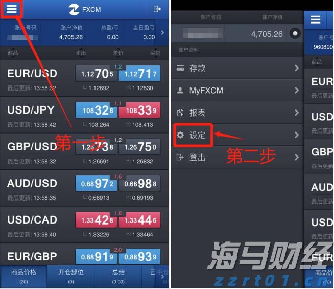 麦克莫兰铜金(FCX.US)Q2盈利超预期 铜关税政策或带来16亿美元利润