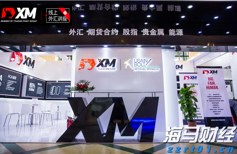 广东经营主体总量突破2000万户！稳居全国第一