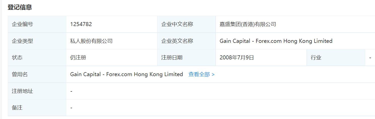 硅业分会:市场情绪降温 工业硅现货价格下跌