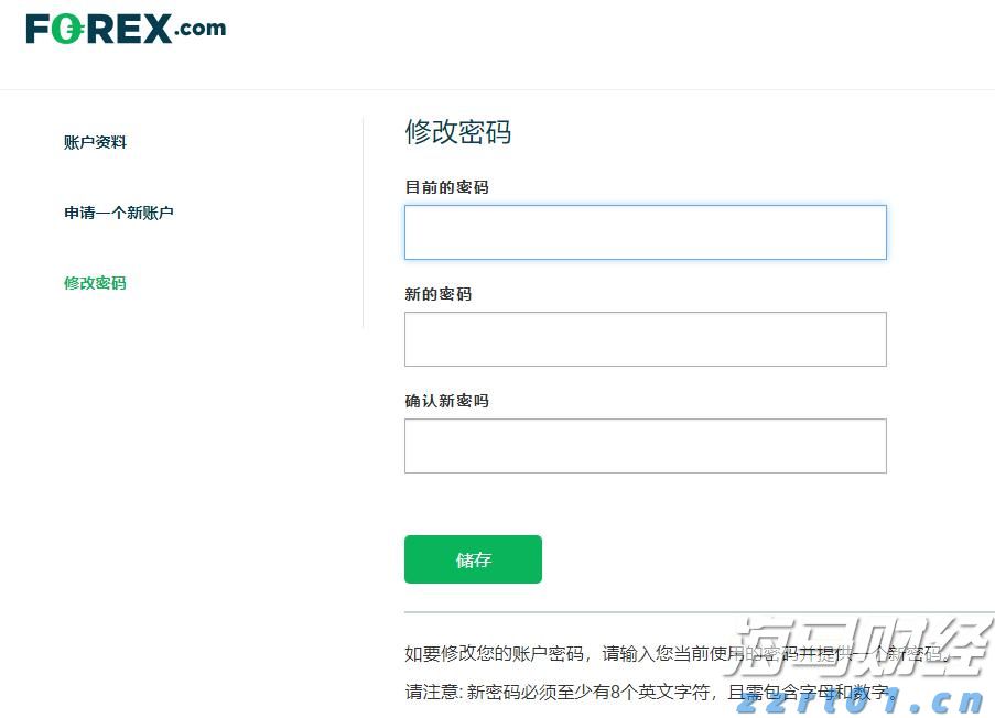 民生向暖 幸福加码——港北区以精细化服务擦亮民生“底色”综述