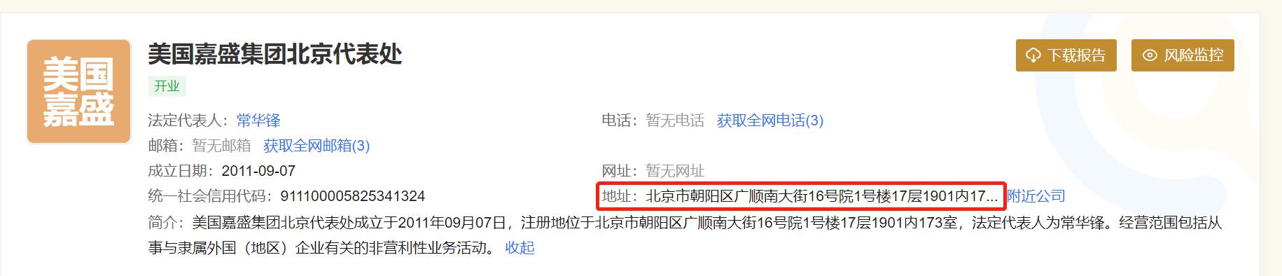 假日乐享·消费护航！“浙”里联合开展节日保障行动