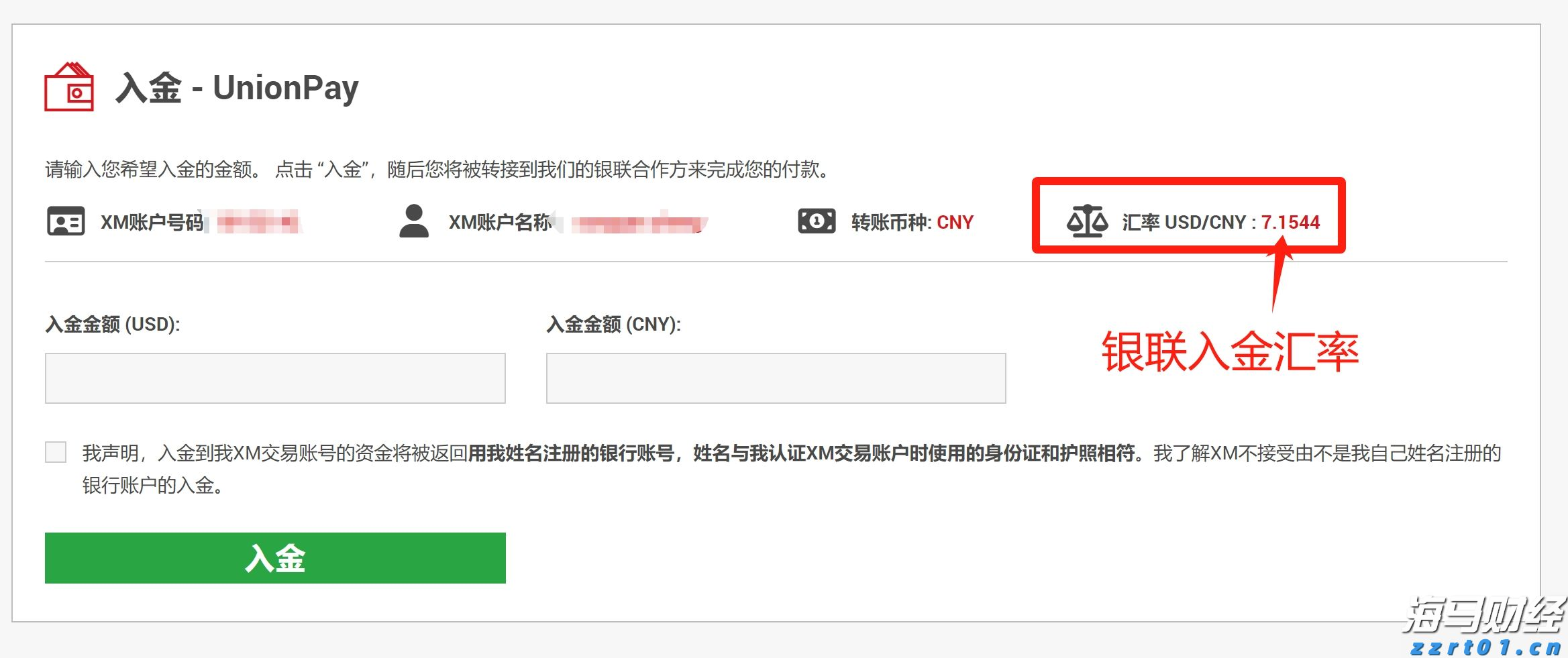 加密矿企接连向AI算力军火商转型 谁会是下一个CoreWeave(CRWV.US)?