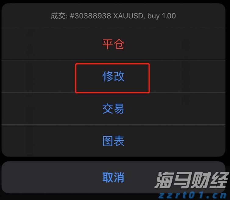 花旗Q2大举抛售纳指看跌期权(QQQ.PUT.US)，仍然重仓英伟达(NVDA.US)、微软(MSFT.US)等科技巨头