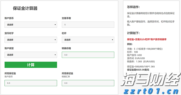 预制菜争议持续发酵,餐馆如何打消食客顾虑?