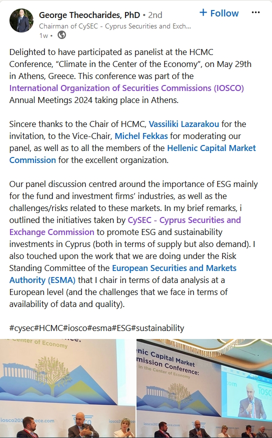 A股市场更新 | 证监会明确政策!全力支持市场稳定与上市公司投资价值提升