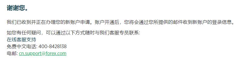 安徽启动“信用助企行”活动