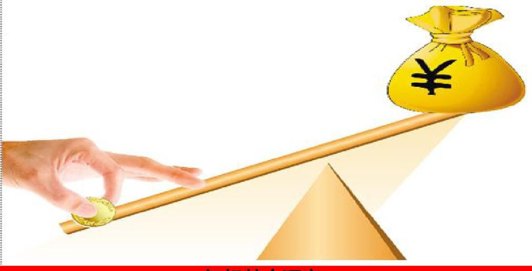 福建省发布21项省地方标准