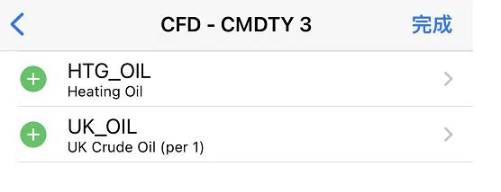 我市持续优化招投标领域营商环境