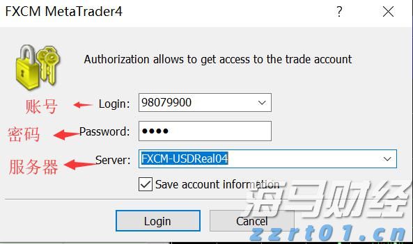贵港4家单位被认定为广西县级农产品产地冷链集配中心