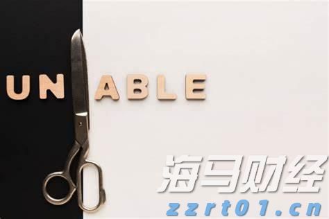 湛江市医学会首届肿瘤防治学术会议举办 肿瘤防治学分会成立