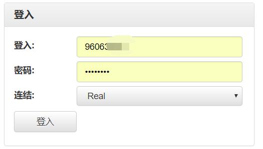 海南省市场监管部门落实“四个强化” 圆满完成消博会服务保障