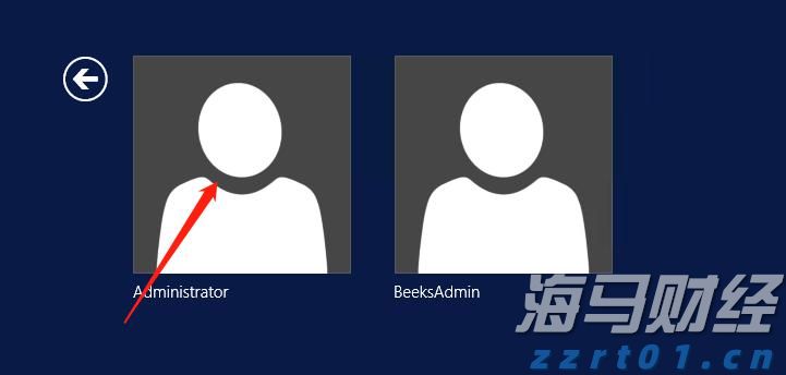 中指研究院:2025年上半年法拍房成交情况统计