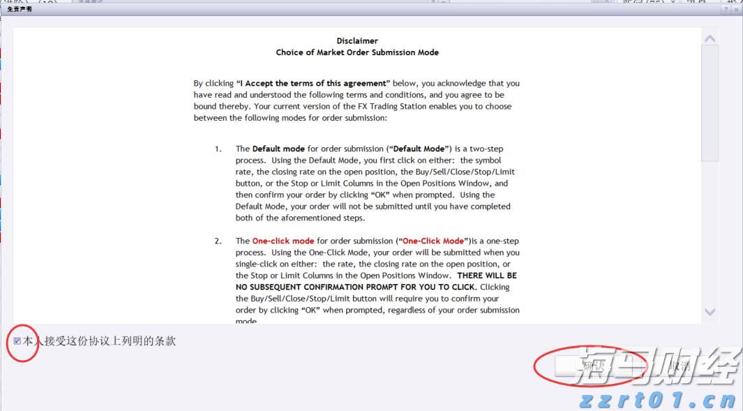 “草木藏古韵 染蛋绘端午”端午主题活动举行