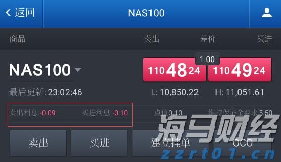 珠海传媒集团视频拍摄类设备租赁及人员服务年度供应商采购项目（第二次）[CZ20250171001]中标结果公告