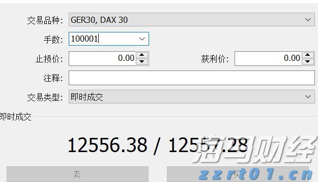 中国汽车流通协会：6月中国乘用车进口4.1万辆 同比下滑30.3%
