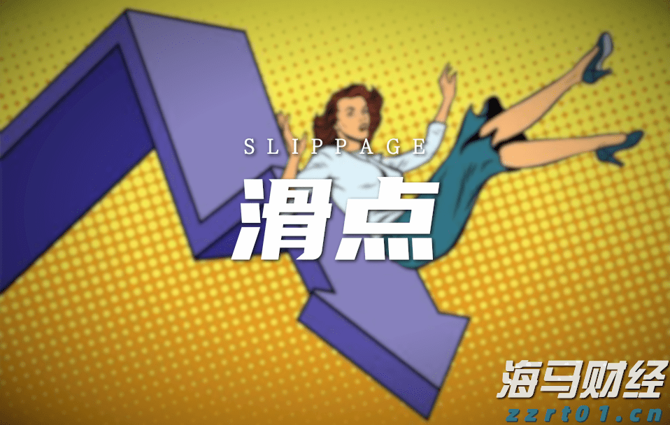 好大一“鸵”！鸵鸟来了广东也能被养成“走地鸡”